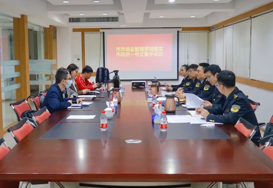 最高资助300万元！看东莞市场监管如何助力制造业当家